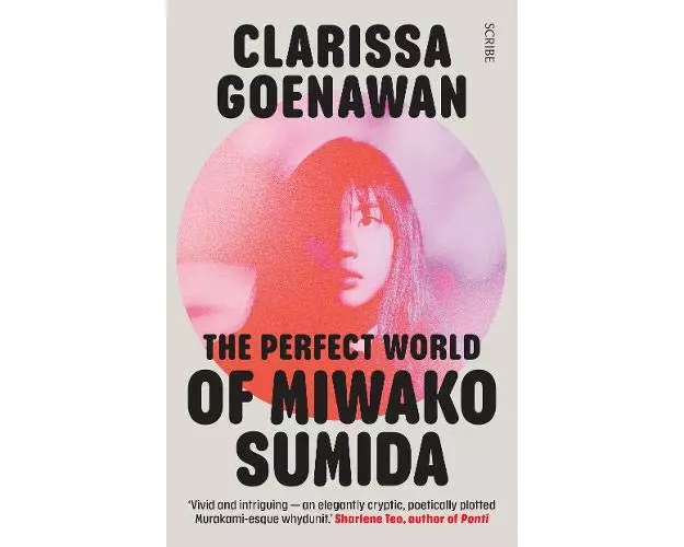 The Perfect World of Miwako Sumida