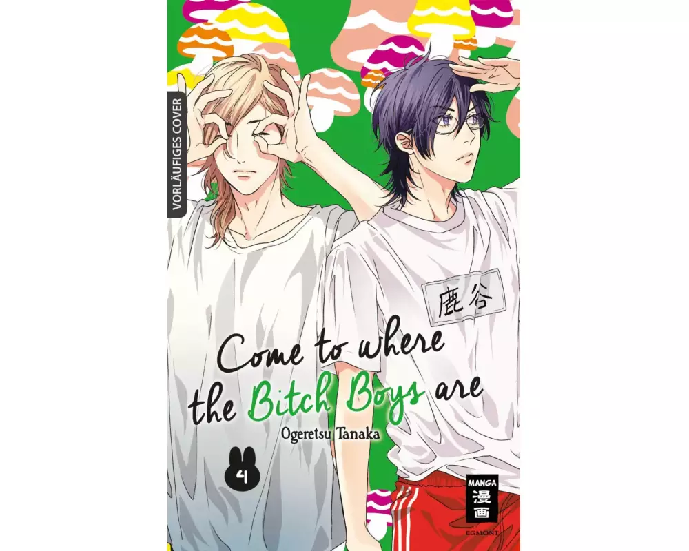 Come to where the Bitch Boys are 04