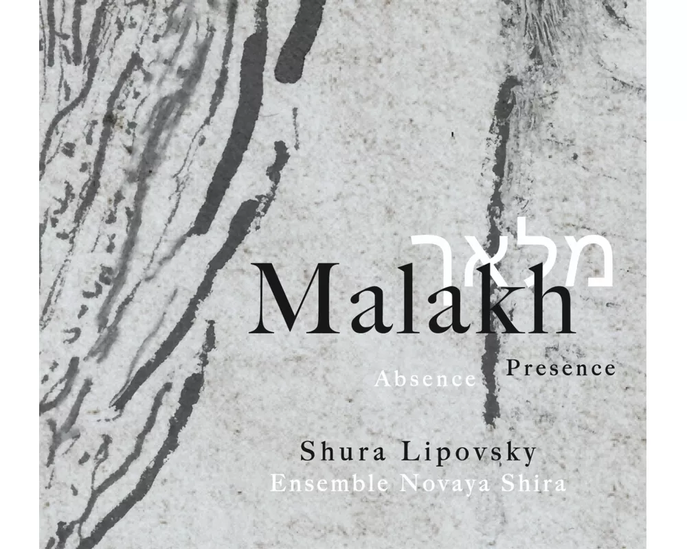 Malakh.Absence/Presence