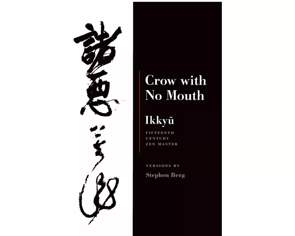 Ikkyu: Crow With No Mouth