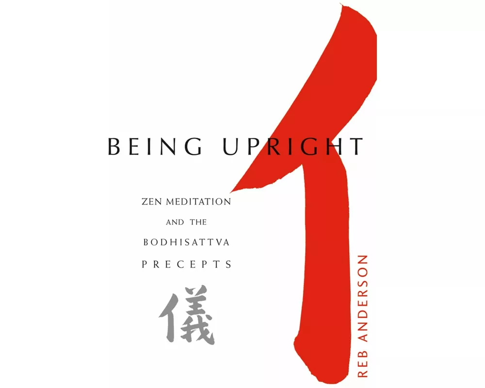 Being Upright