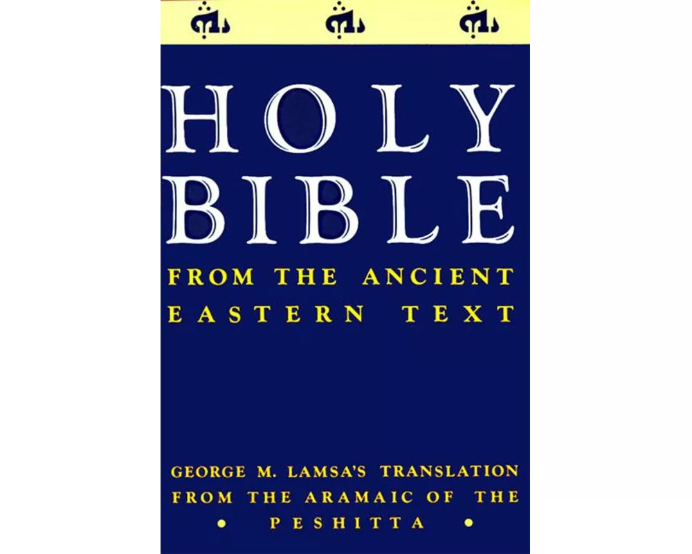 Holy Bible