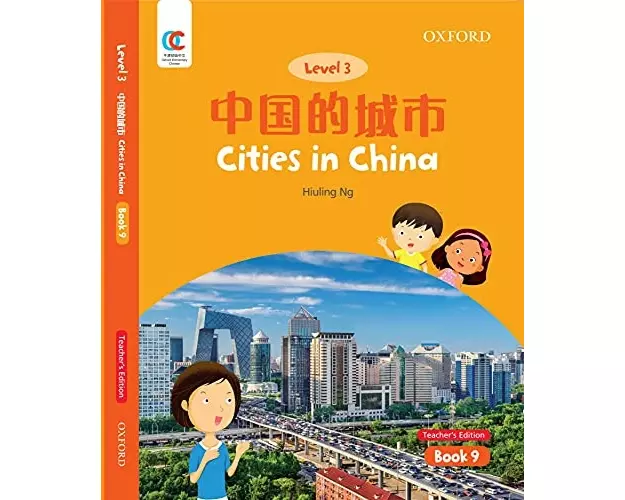 Cities in China
