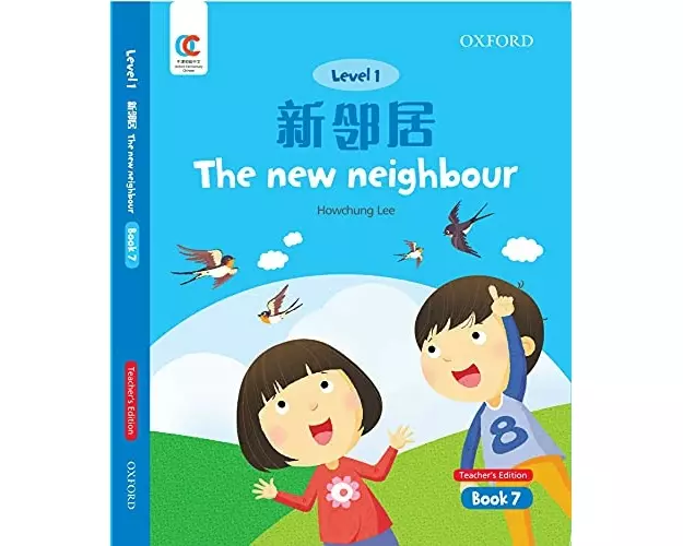 The New Neighbour
