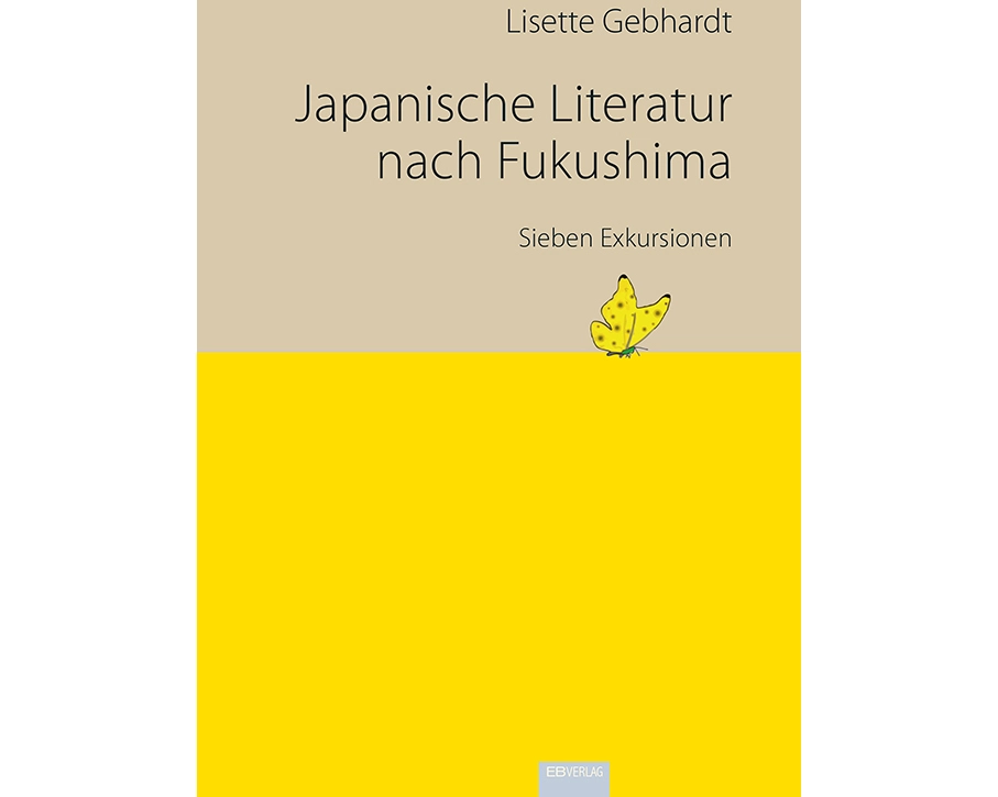Japanische Literatur nach Fukushima
