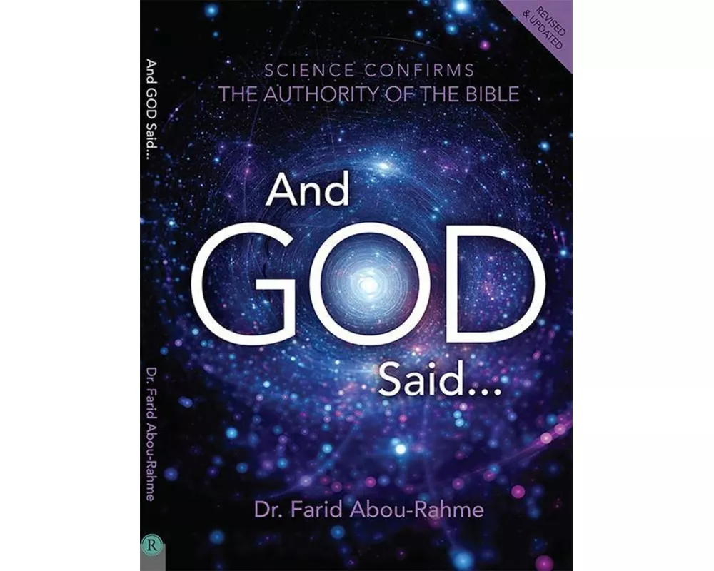 And God Said