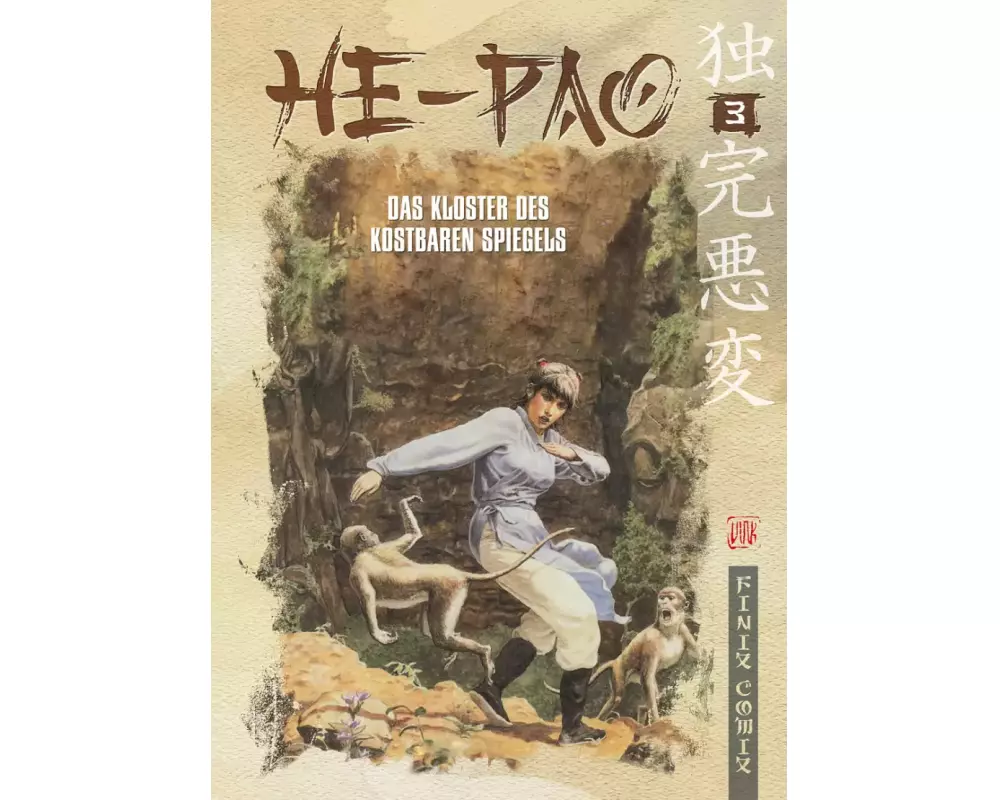 He Pao Gesamtausgabe / Das Kloster des kostenbaren Spiegels