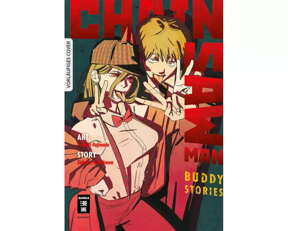 Chainsaw Man - Buddy Stories