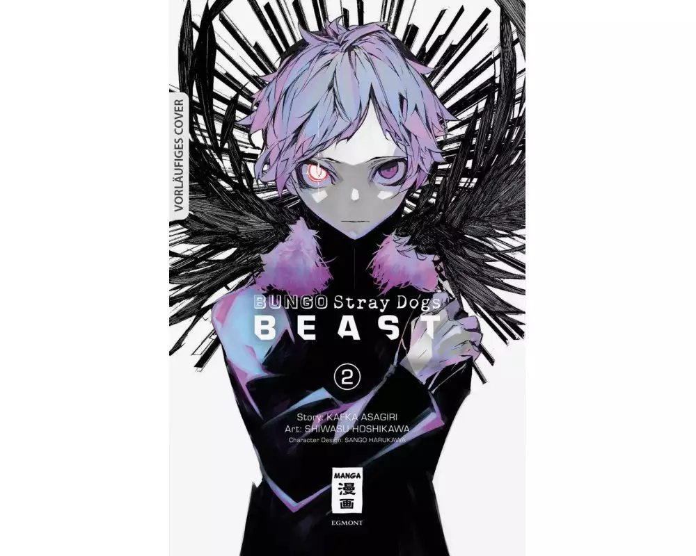Bungo Stray Dogs BEAST 02