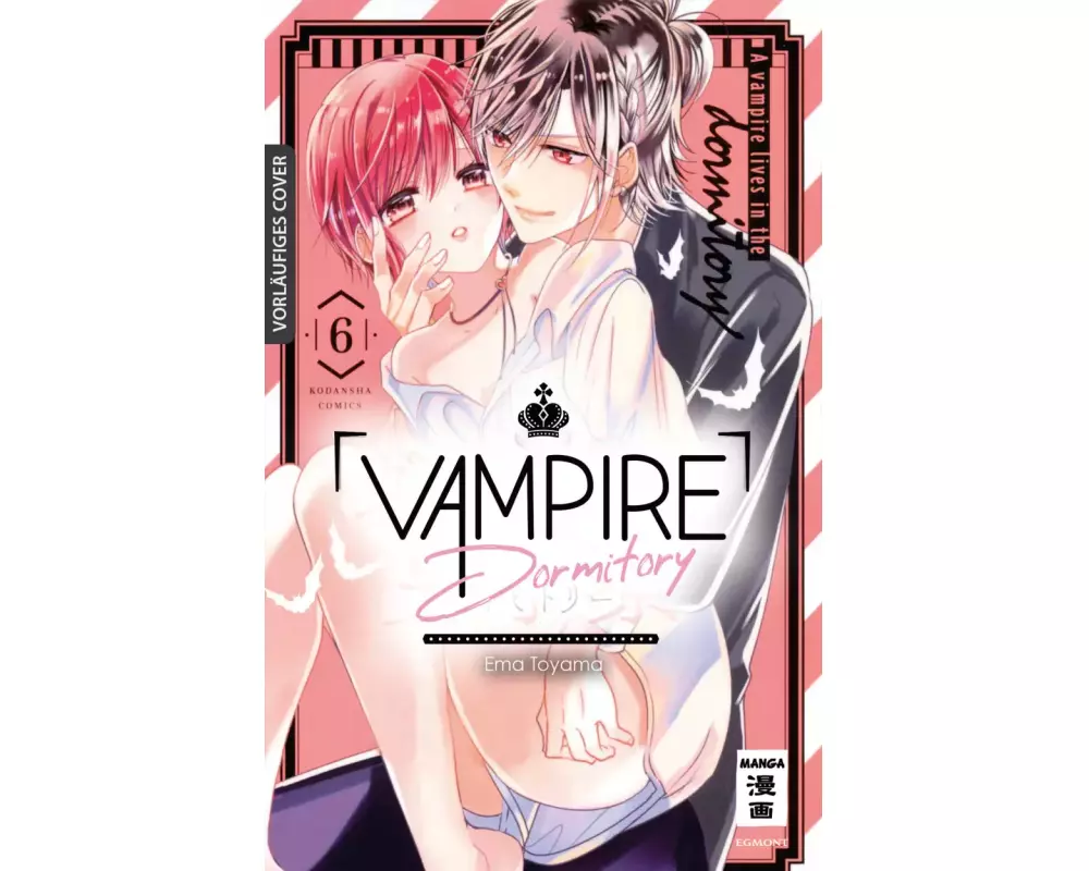 Vampire Dormitory 06