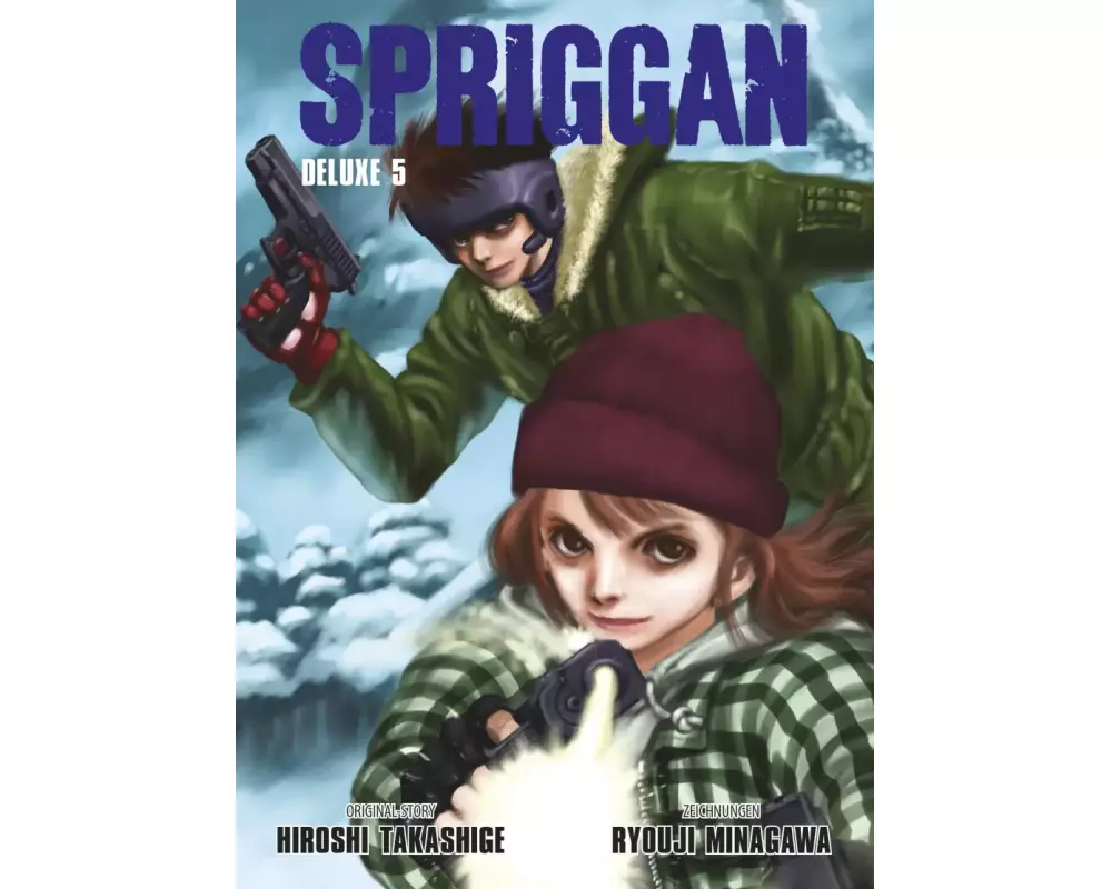 Spriggan Deluxe 05