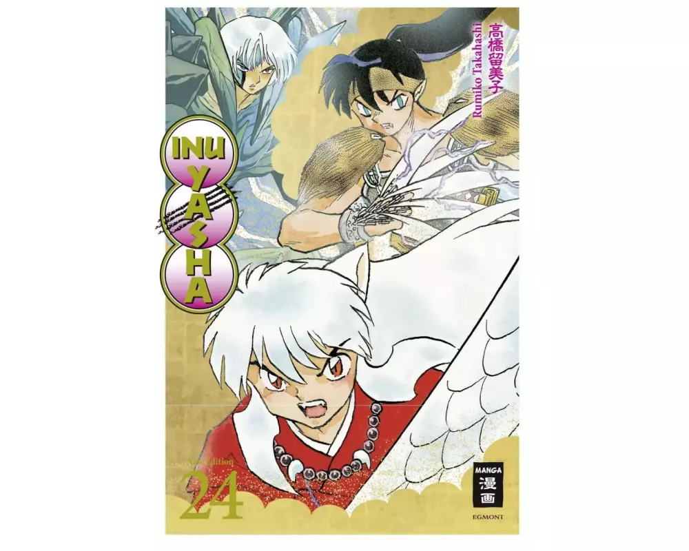 Inu Yasha New Edition 24