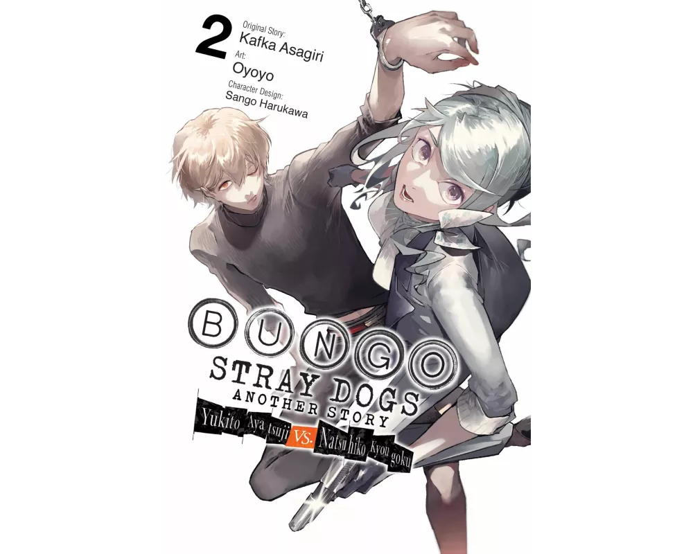 Bungo Stray Dogs: Another Story, Vol. 2