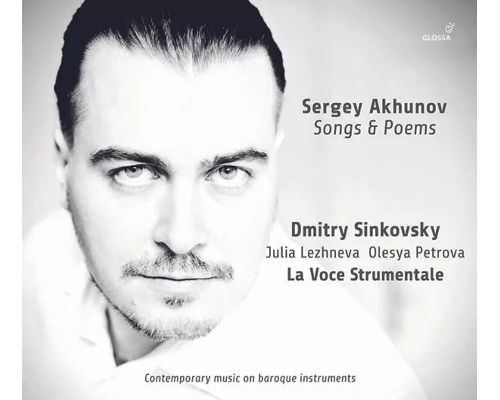 Songs and Poems