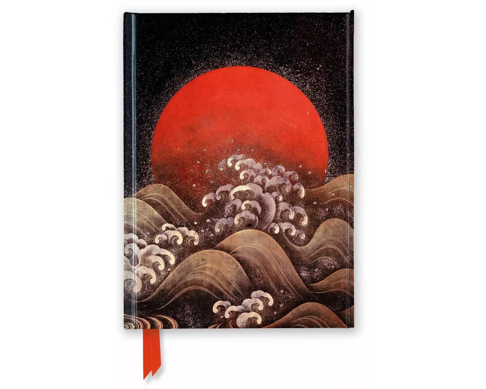 Sun and Sea Lacquer Screen (Foiled Journal)