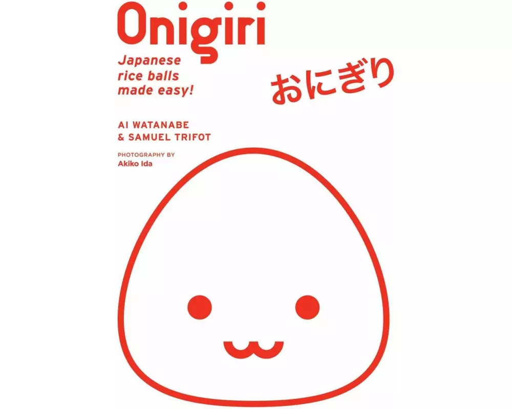Onigiri