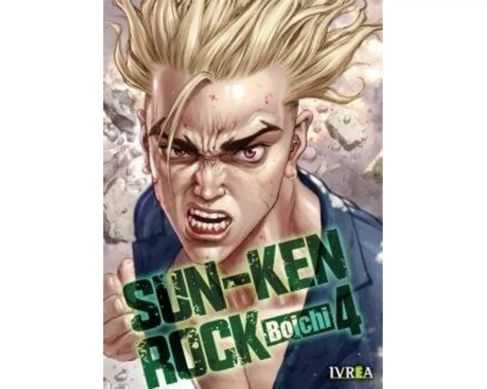Sun-Ken Rock 04