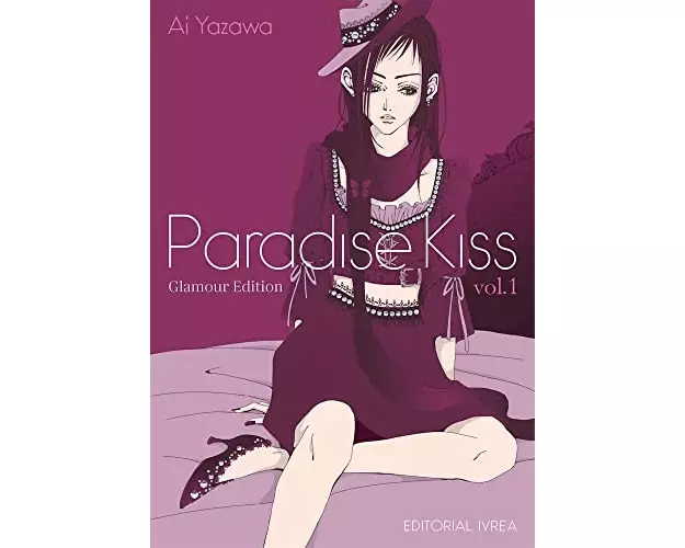 Paradise Kiss Glamour Edition 1