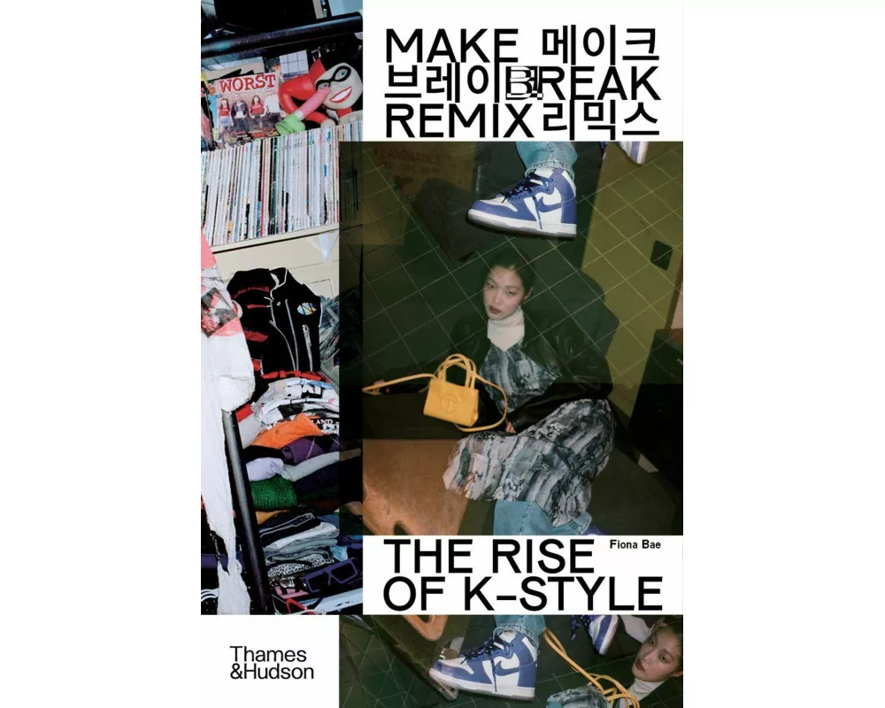 Make Break Remix