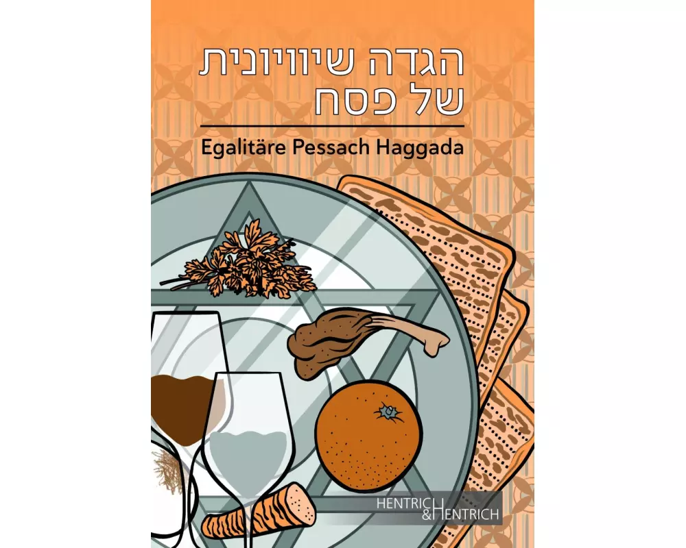 Egalitäre Pessach Haggada