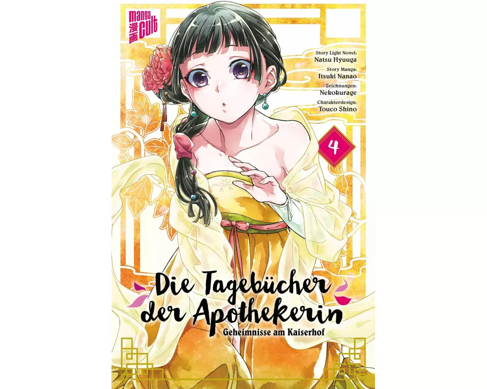 Die Tagebücher der Apothekerin - Geheimnisse am Kaiserhof 4