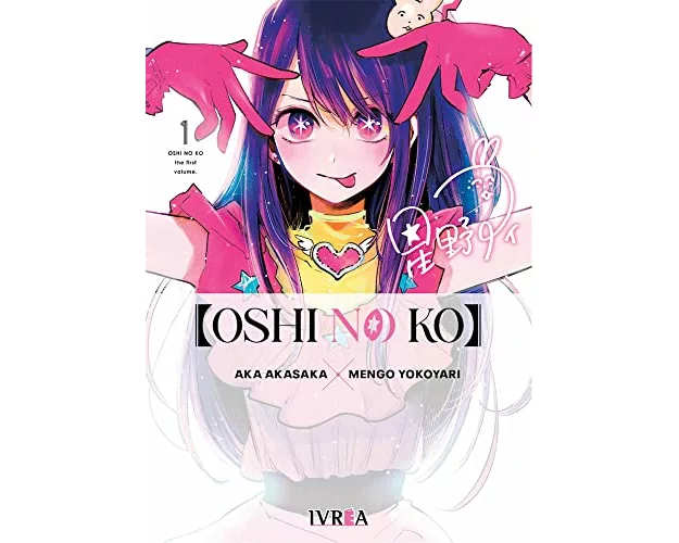 Oshi No Ko 1