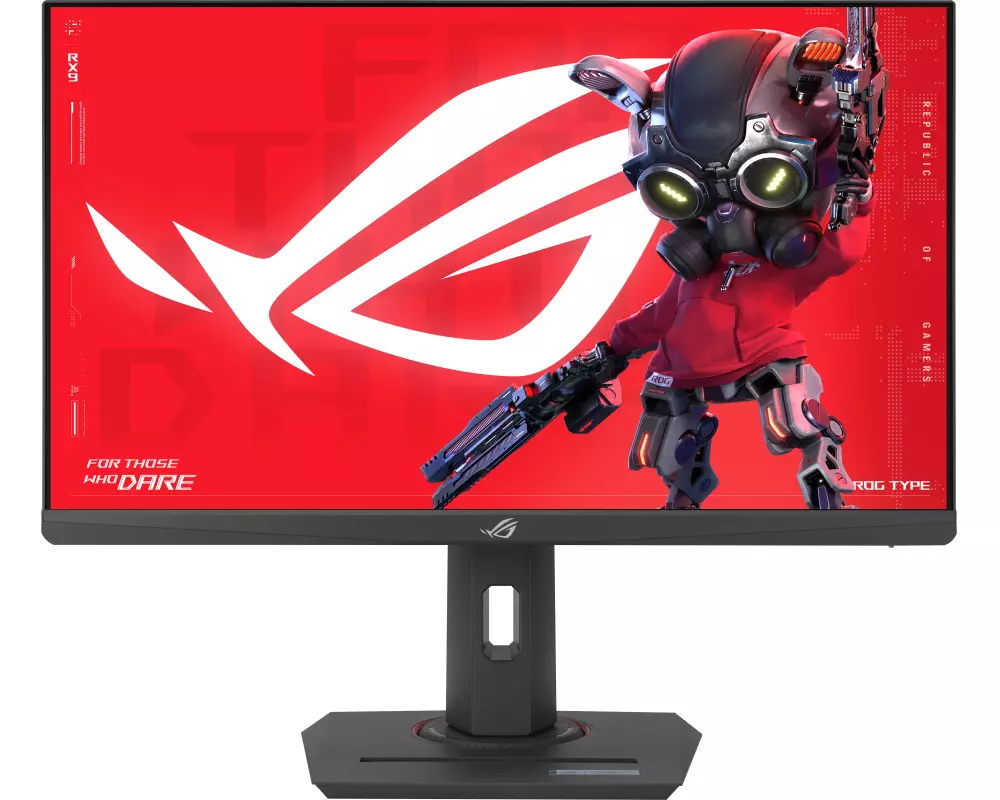 ASUS ROG Strix XG259CS