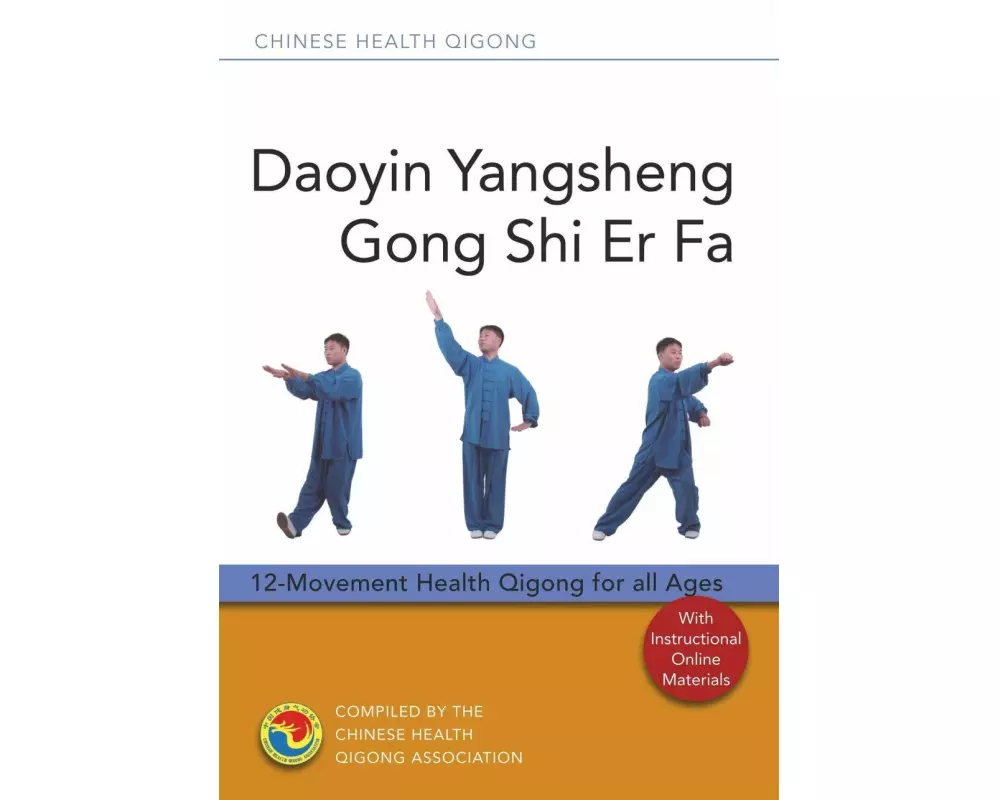 Daoyin Yangsheng Gong Shi Er Fa