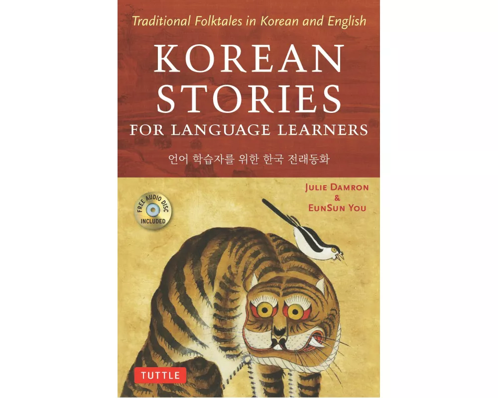 Korean Stories For Language Learners