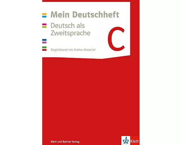 Mein Deutschheft