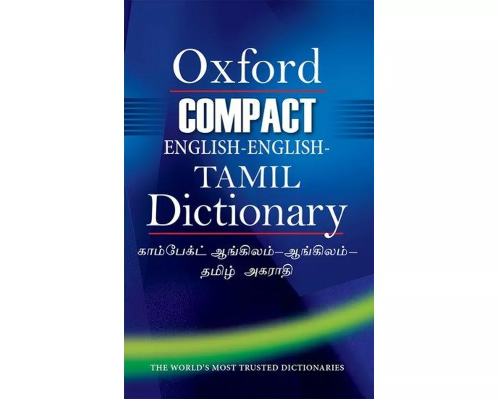 Compact English-English-Tamil Dictionary