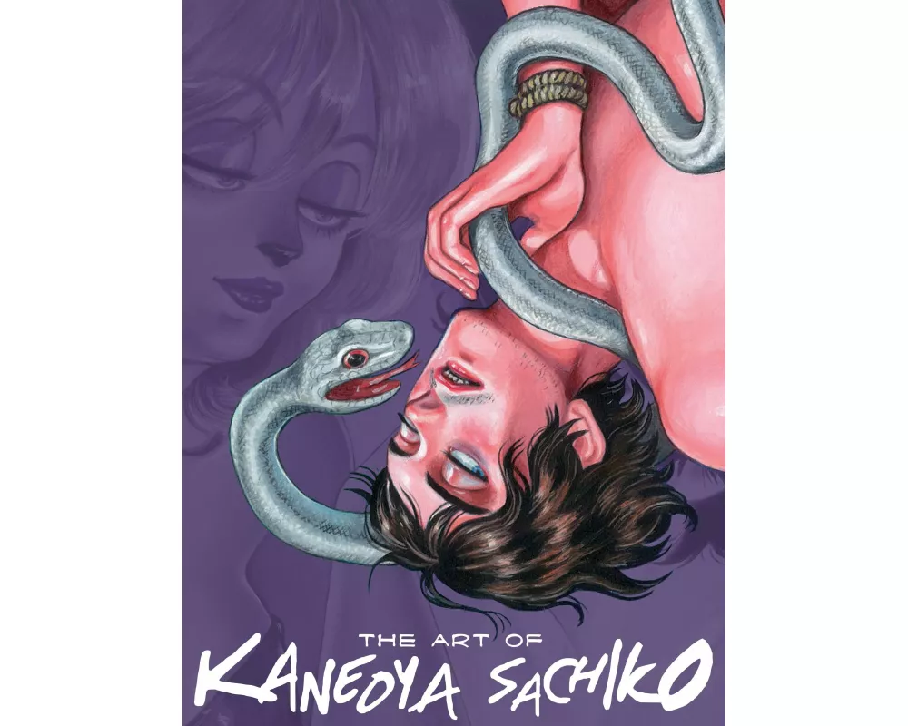 The Art of Kaneoya Sachiko