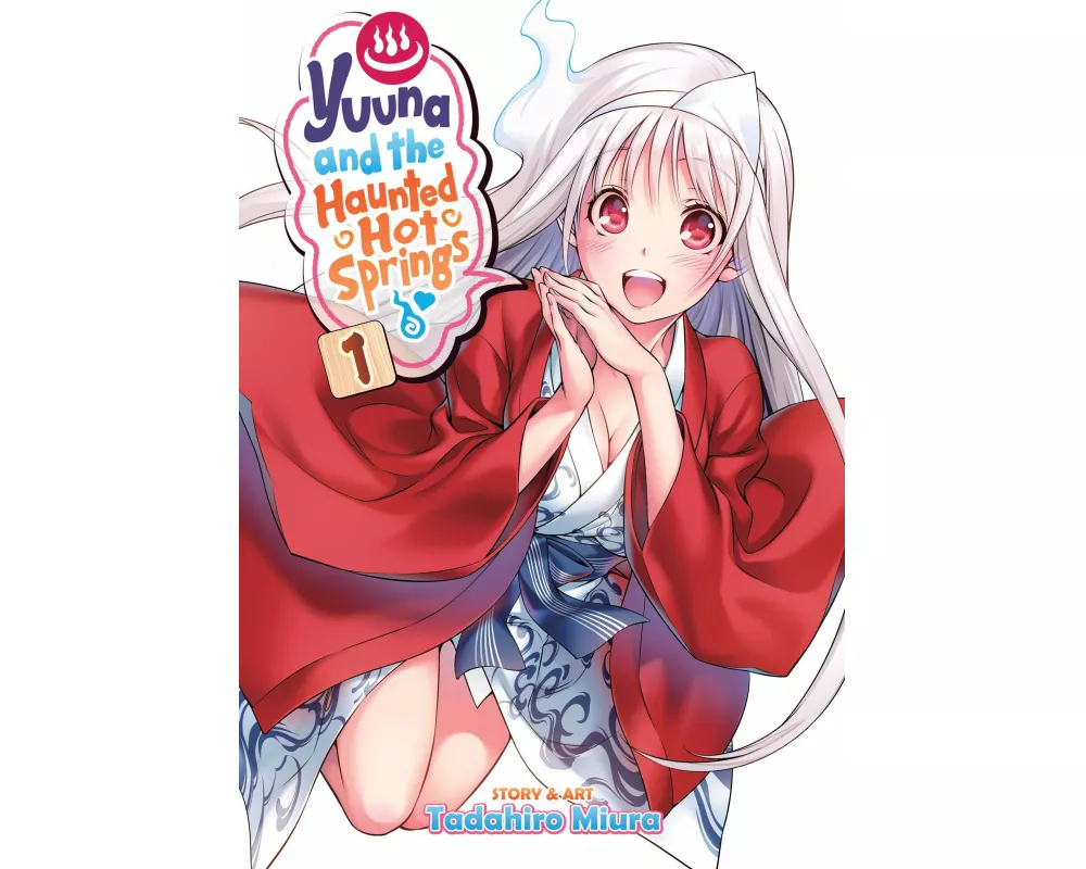 Yuuna and the Haunted Hot Springs Vol. 1