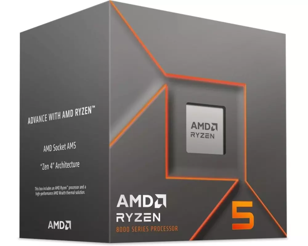 AMD CPU Ryzen 5 8400F 4.2 GHz