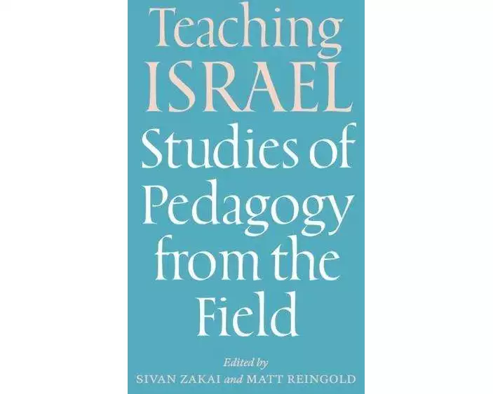 Teaching Israel