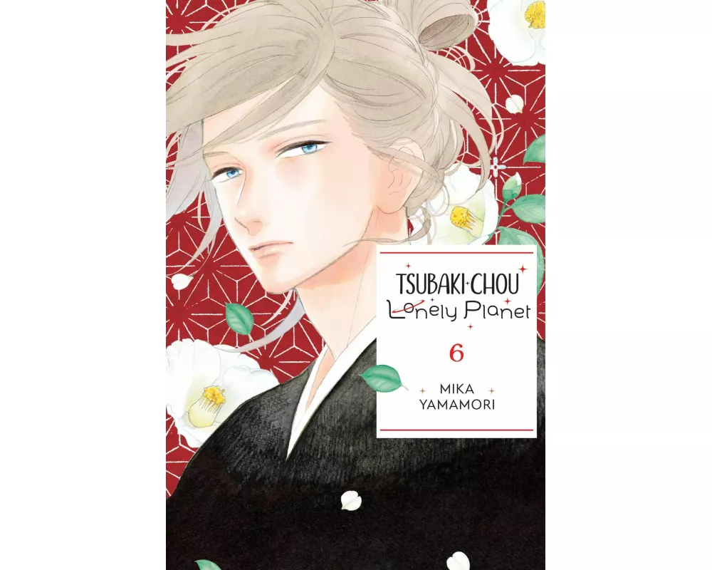 Tsubaki-chou Lonely Planet, Vol. 6