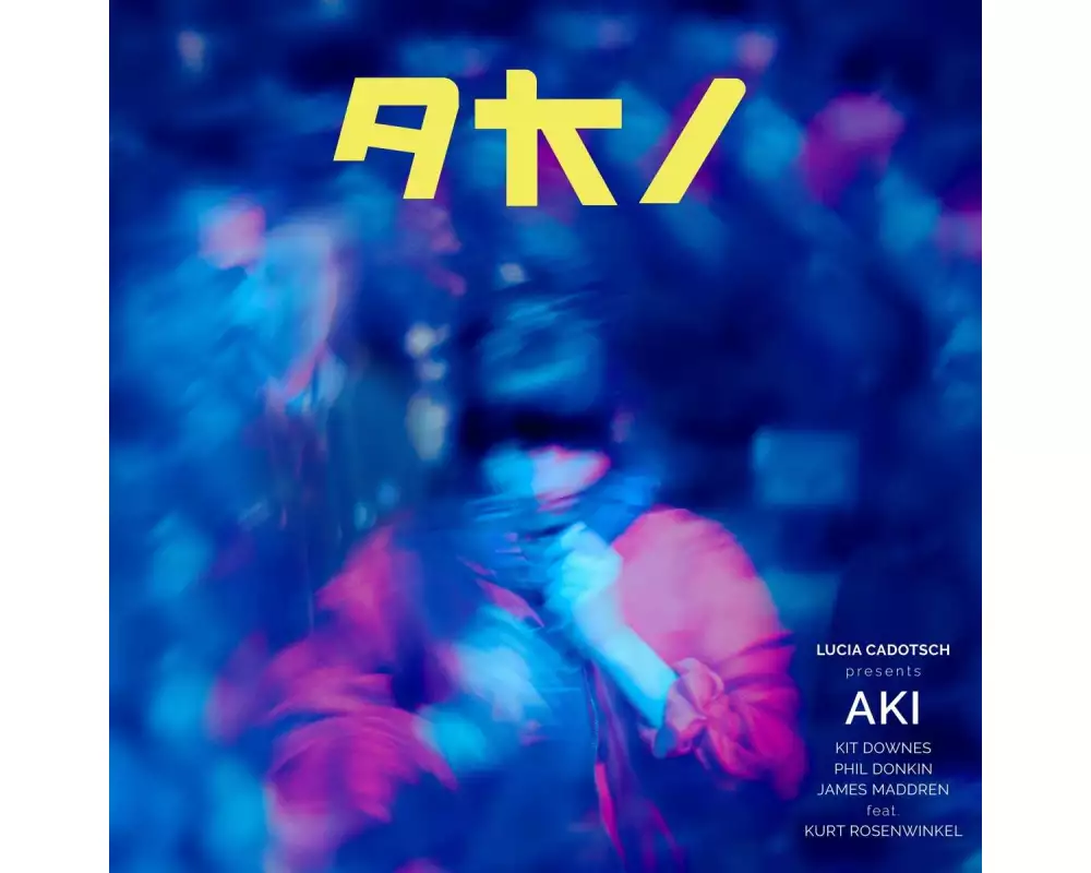 Aki