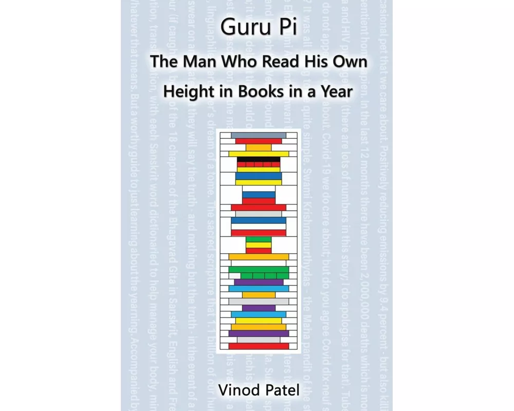 Guru Pi