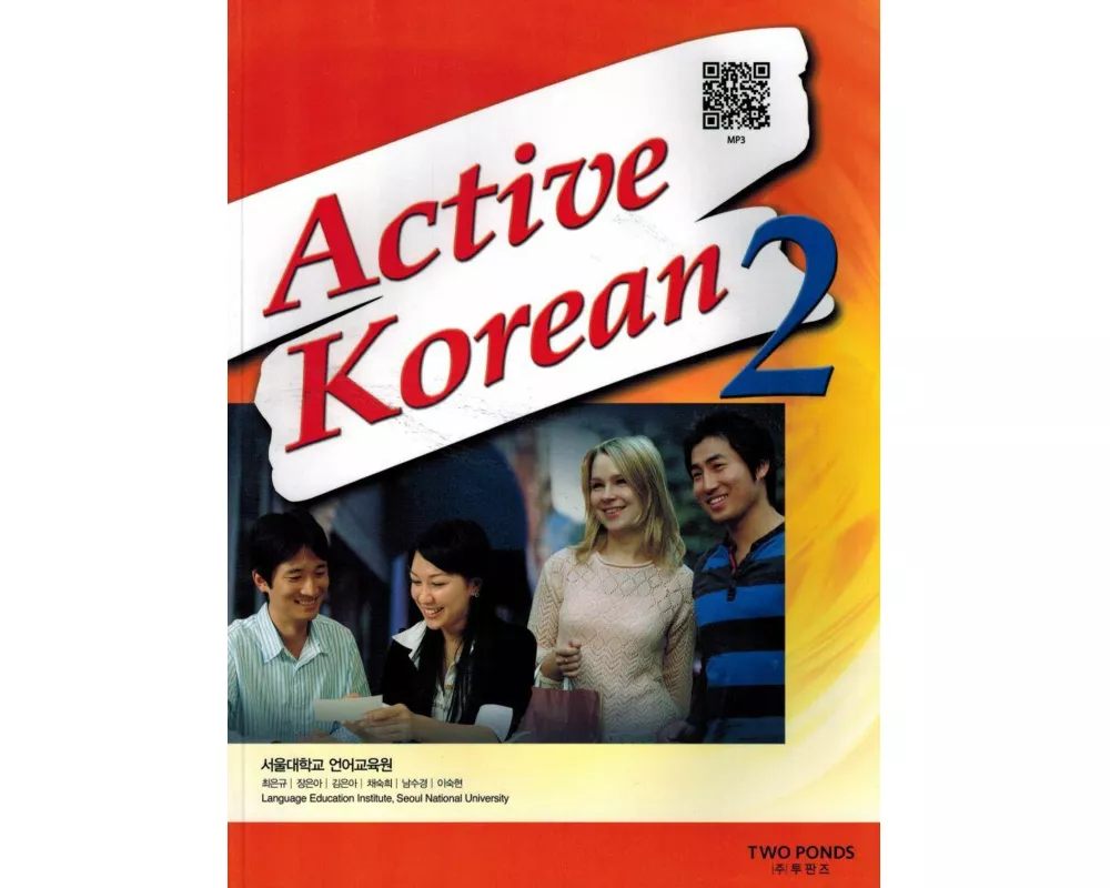 Active Korean 2 Studentbook (QR)
