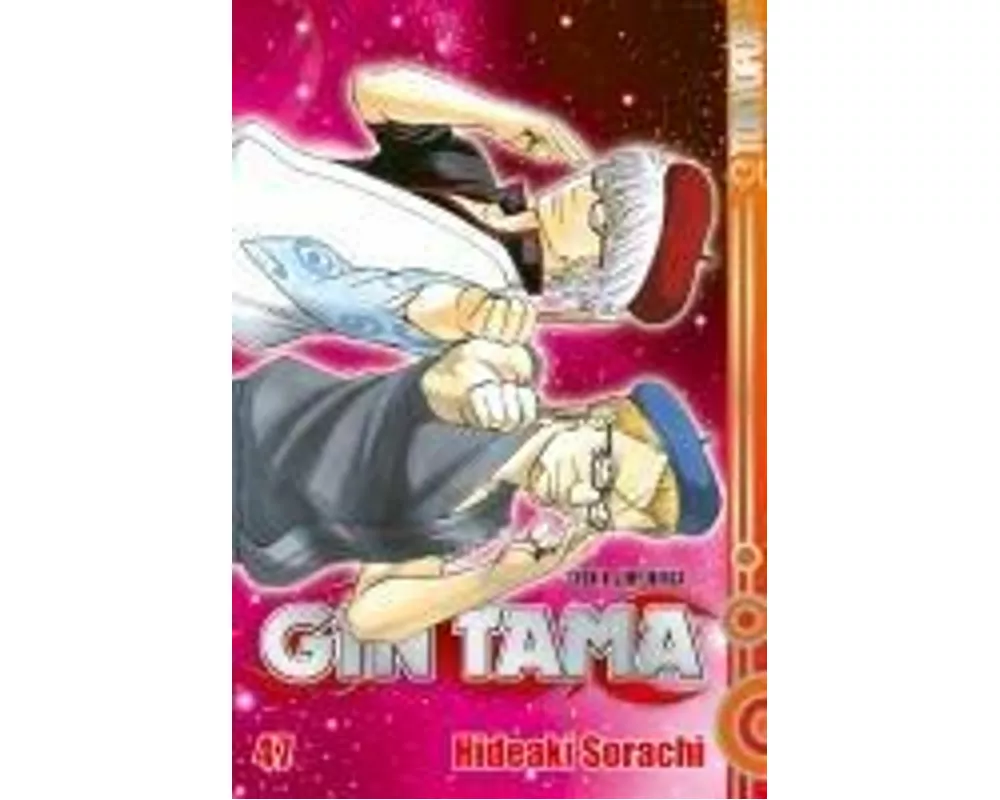 Gin Tama 47