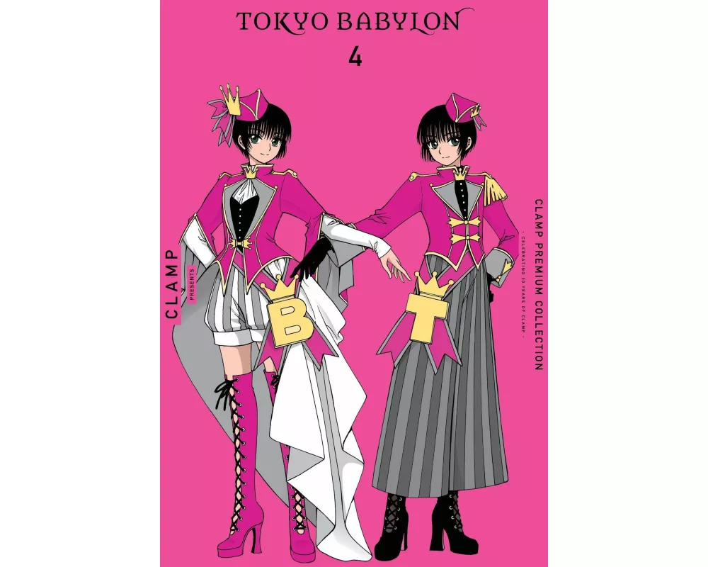 CLAMP Premium Collection Tokyo Babylon, Vol. 4