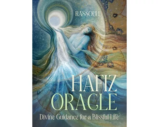 Hafiz Oracle