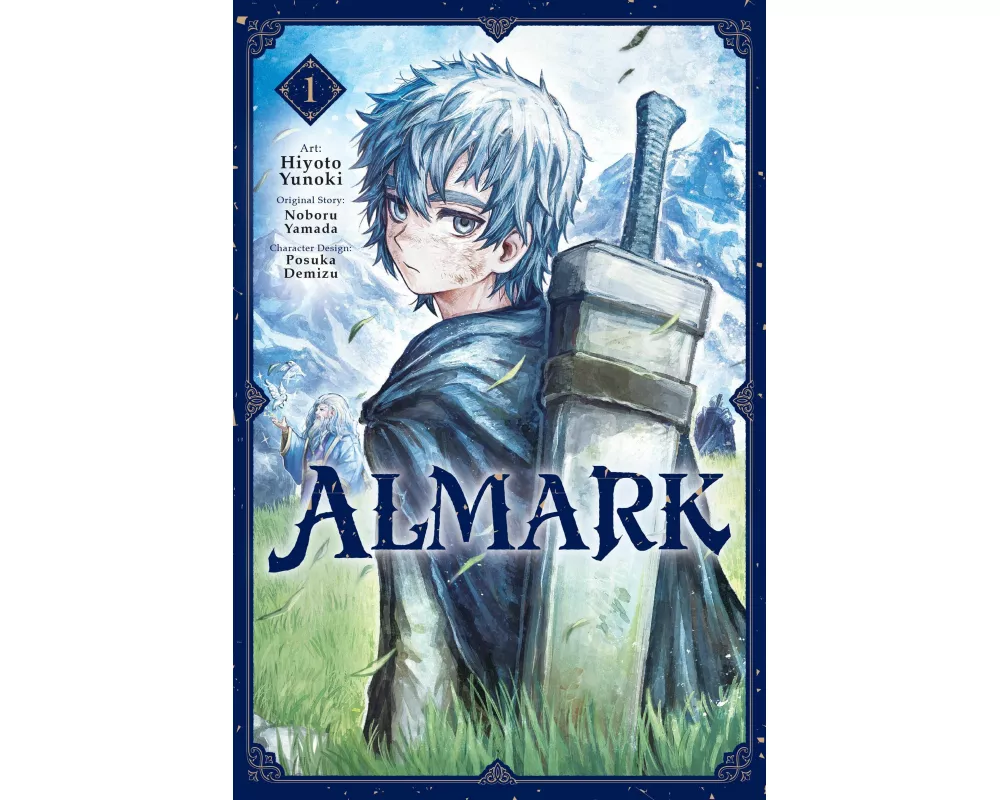 Almark, Vol. 1 (manga)