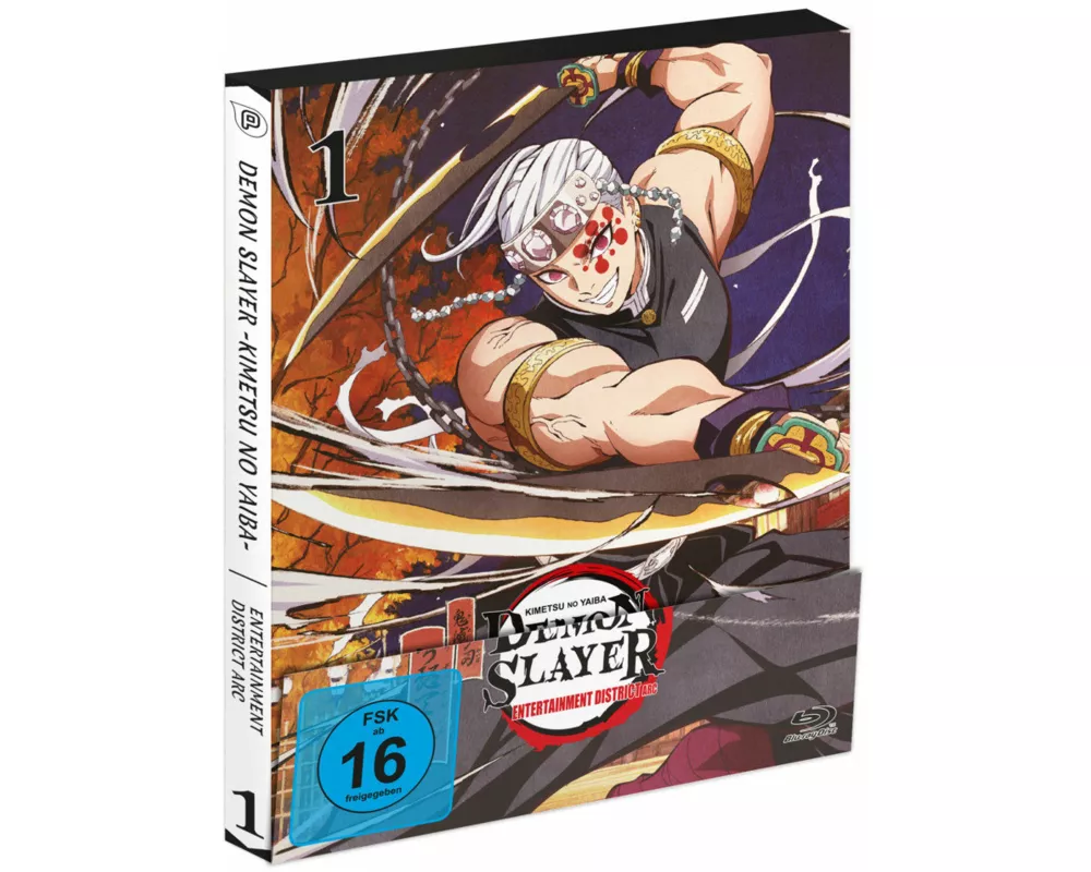 Demon Slayer: Kimetsu no Yaiba - Entertainment District Arc - Vol.1 - [Blu-ray]