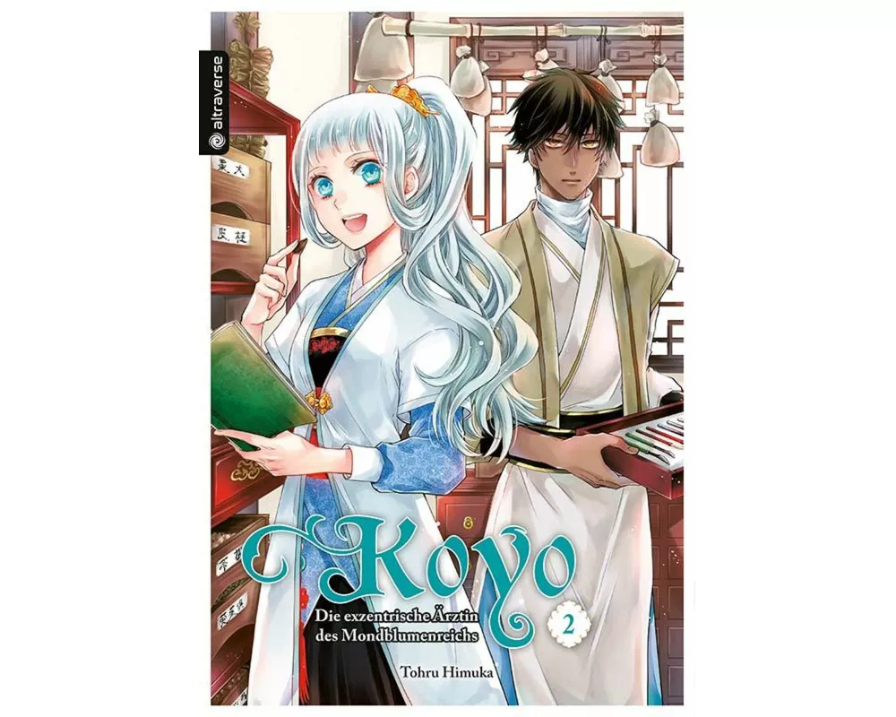 Koyo - Die exzentrische Ärztin des Mondblumenreichs 02