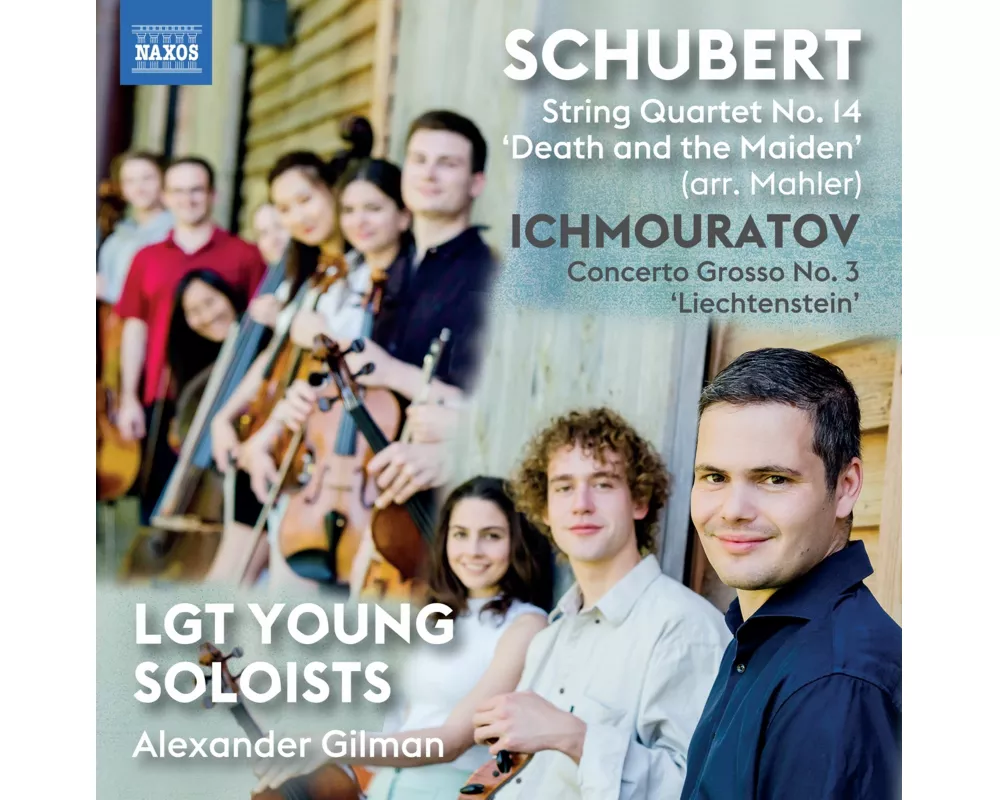 Streichquartett Nr. 14 "Der Tod und das Mädchen"