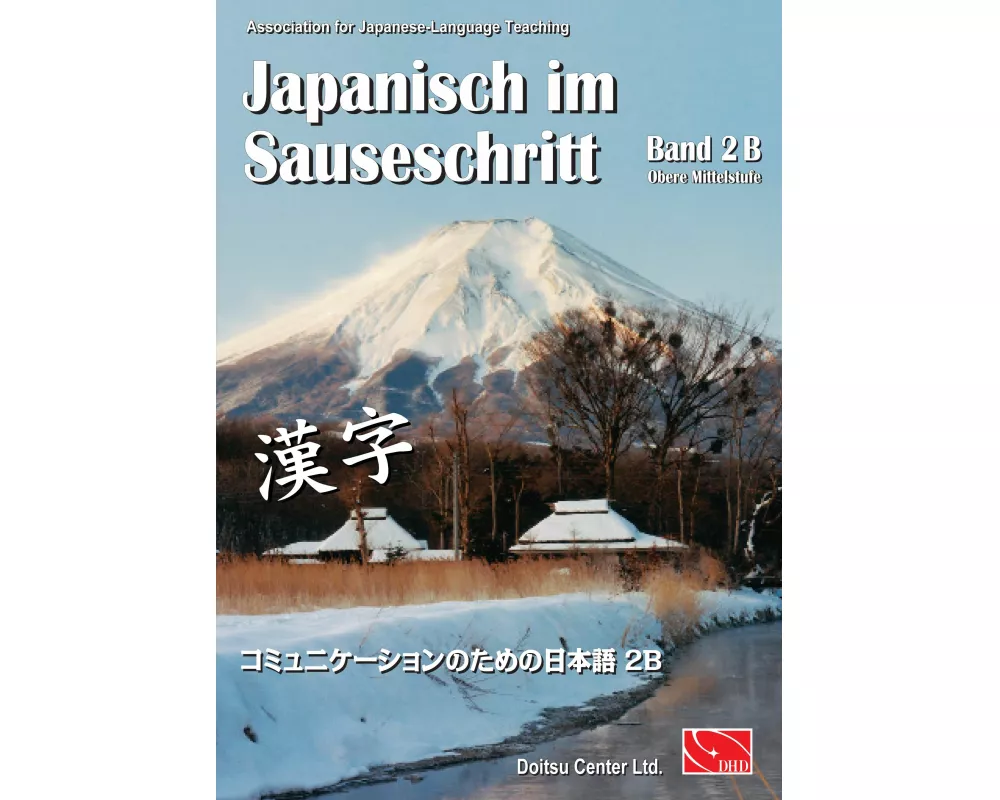Japanisch im Sauseschritt, Band 2B