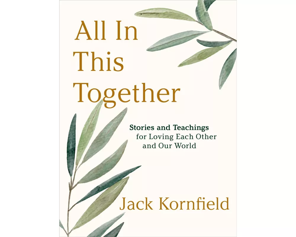 All in This Together