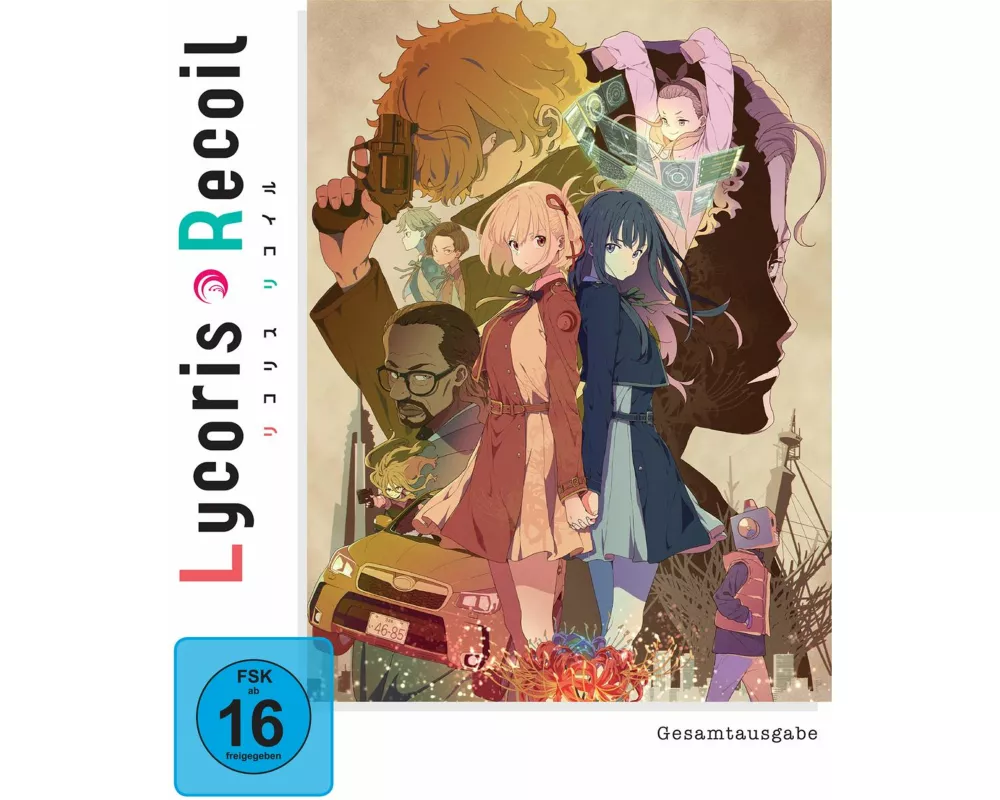 Lycoris Recoil - Gesamtausgabe - DVD