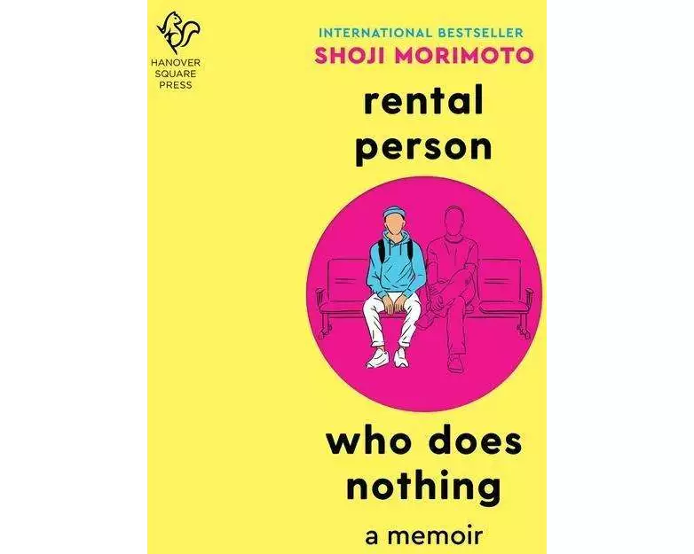 Rental Person Who Does Nothing